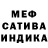 Amphetamine 98% Elena Dundyakova