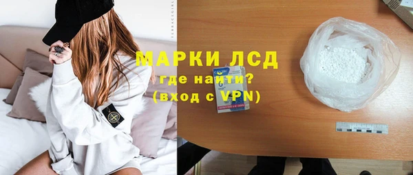 хмурый Зеленокумск