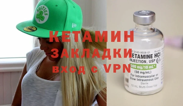 хмурый Зеленокумск
