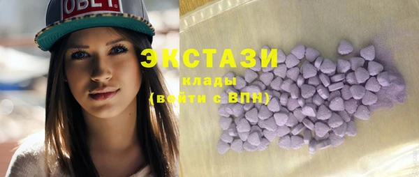 мефедрон Зерноград