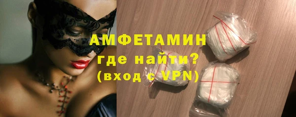 гашик Зеленодольск