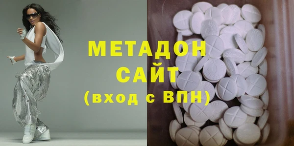 хмурый Зеленокумск