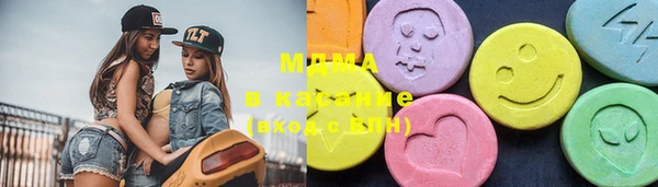 хмурый Зеленокумск