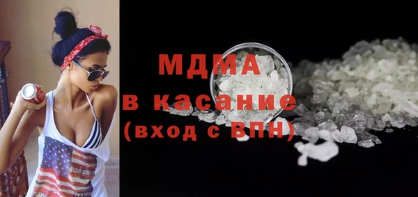 гашик Зеленодольск