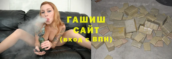 хмурый Зеленокумск