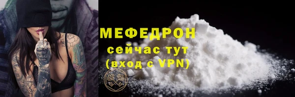 хмурый Зеленокумск