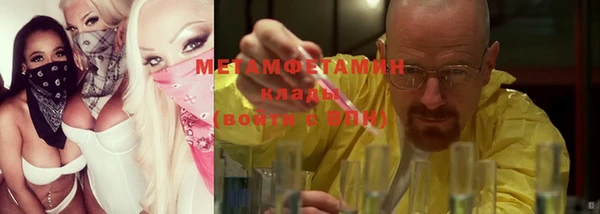 хмурый Зеленокумск