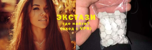 мефедрон Зерноград