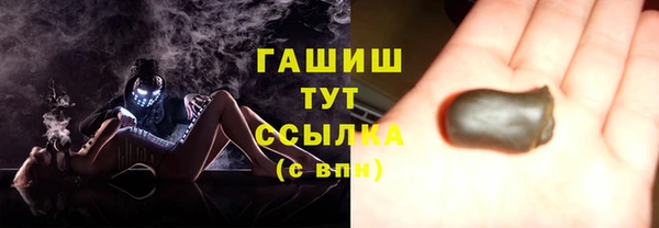 хмурый Зеленокумск