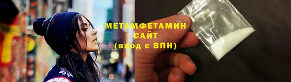 хмурый Зеленокумск