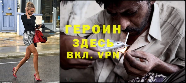 бошки Тутаев