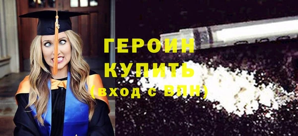 хмурый Зеленокумск