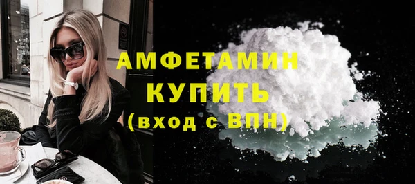 прущая мука Туринск