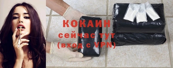 гашик Зеленодольск