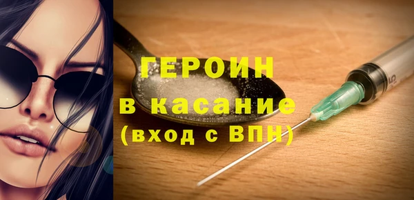 хмурый Зеленокумск